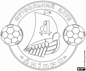 Нарисованные футбольные эмблемы Нарисованные футбольные эмблемы